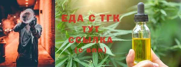 скорость Абаза